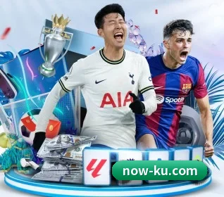 KU游体育 APP