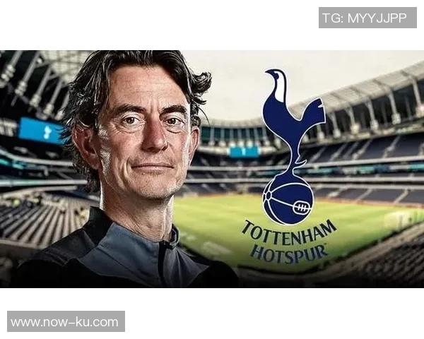 弗兰克欣喜执教热刺球队正经历过渡期期待未来发展