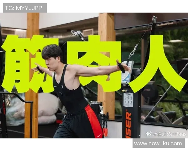 开拓者总裁称夏联期间球队社媒排名第一杨瀚森功不可没